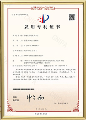 百乐博-非凡设想力,引发无限可能