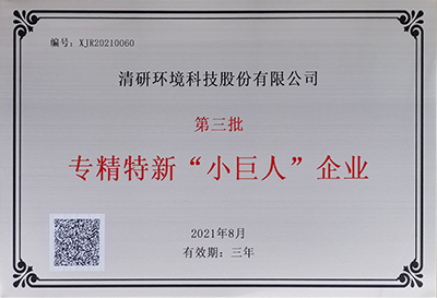 百乐博-非凡设想力,引发无限可能