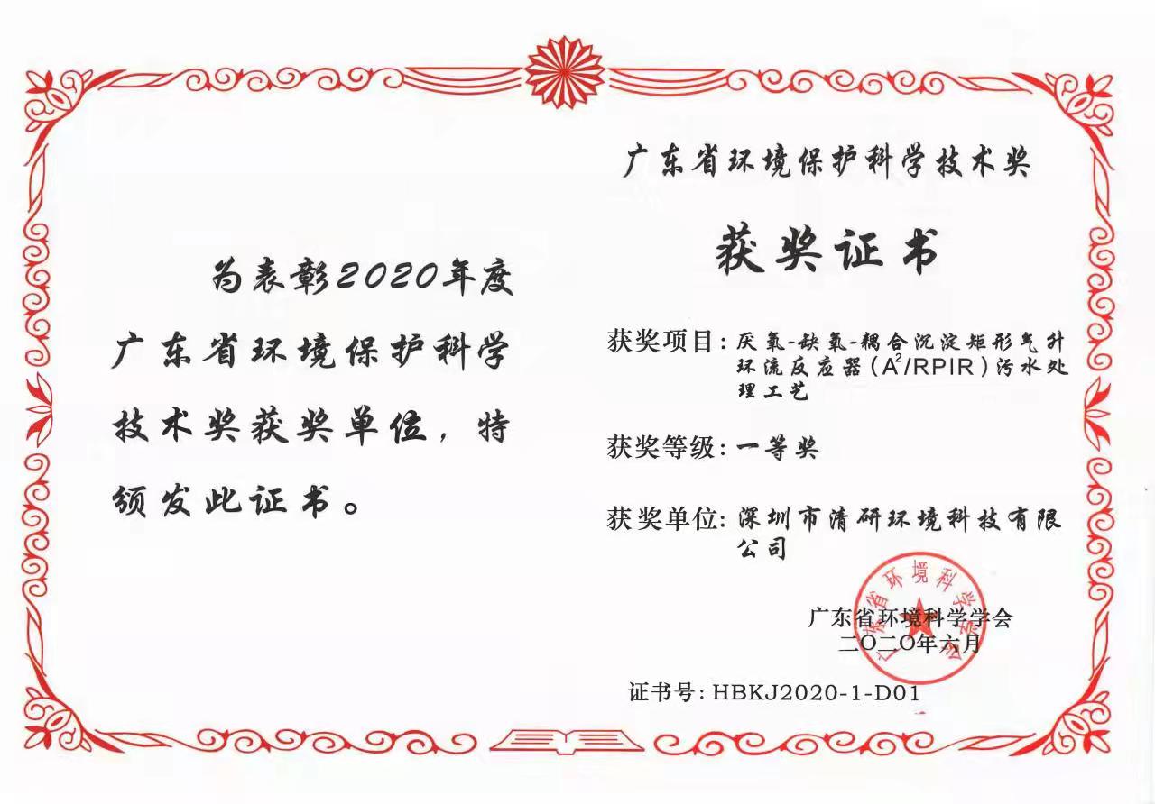 百乐博-非凡设想力,引发无限可能