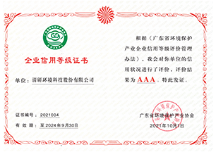 百乐博-非凡设想力,引发无限可能