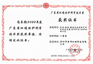 百乐博-非凡设想力,引发无限可能