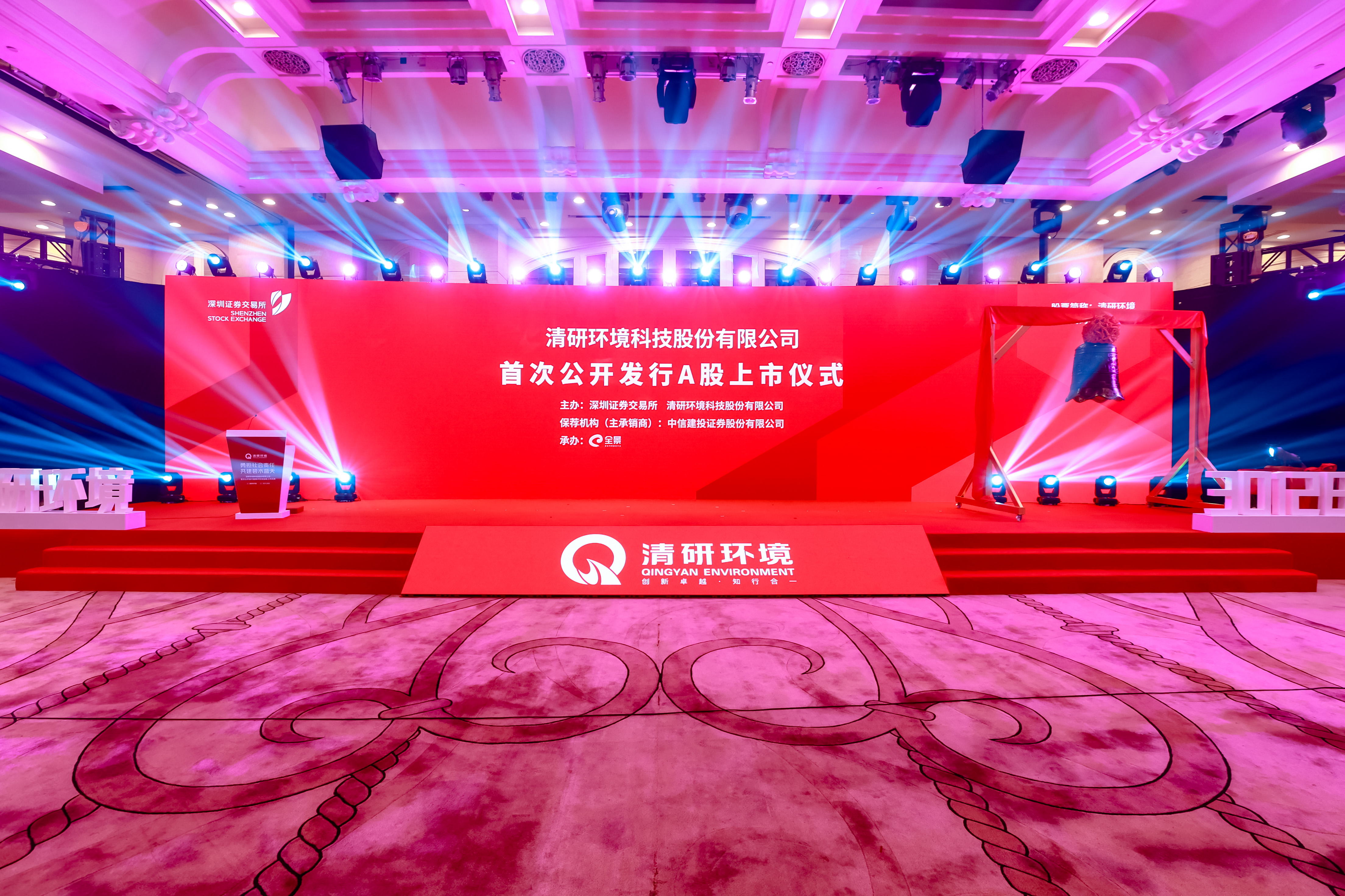 百乐博-非凡设想力,引发无限可能