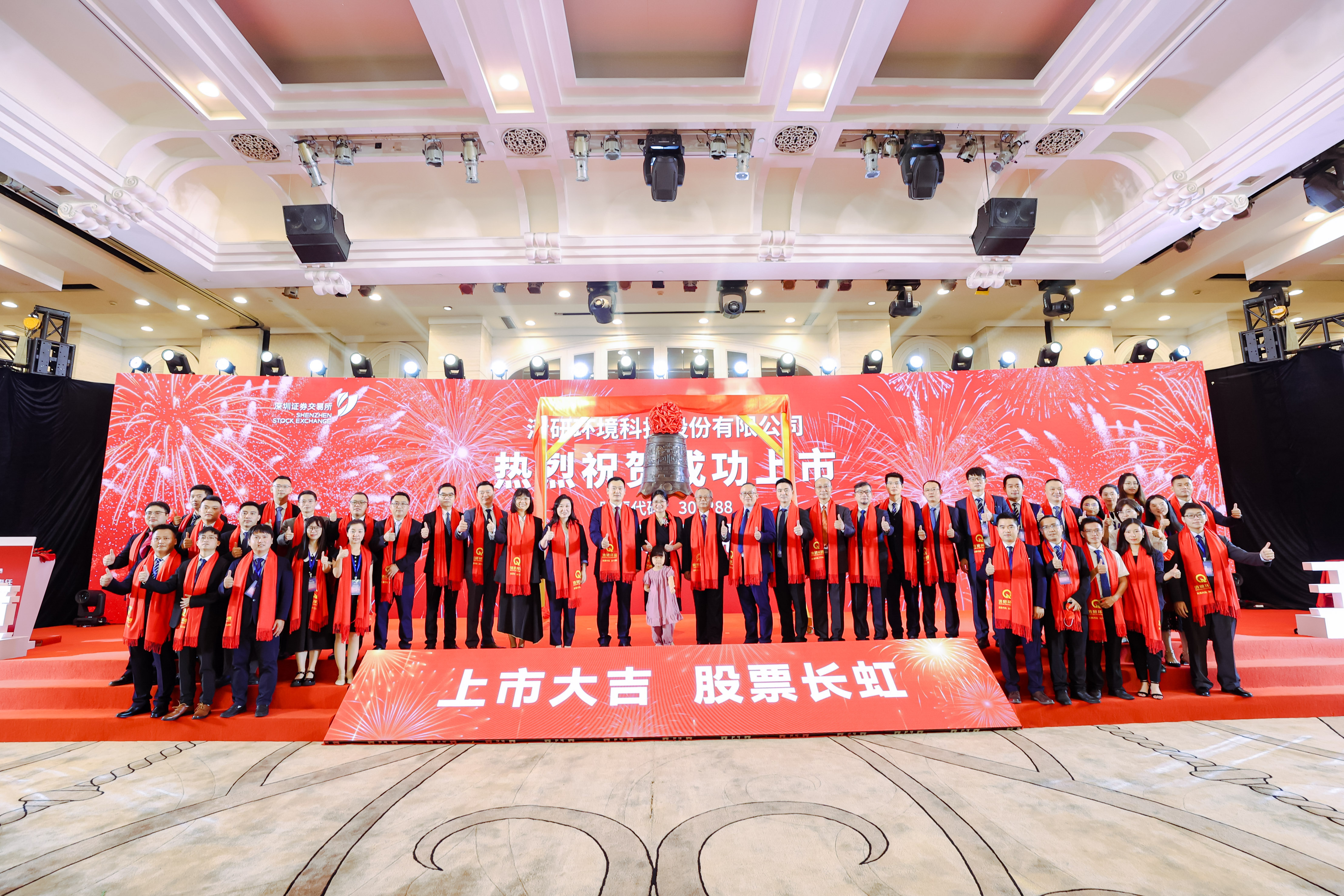 20220426180056667 百乐博-非凡设想力,引发无限可能