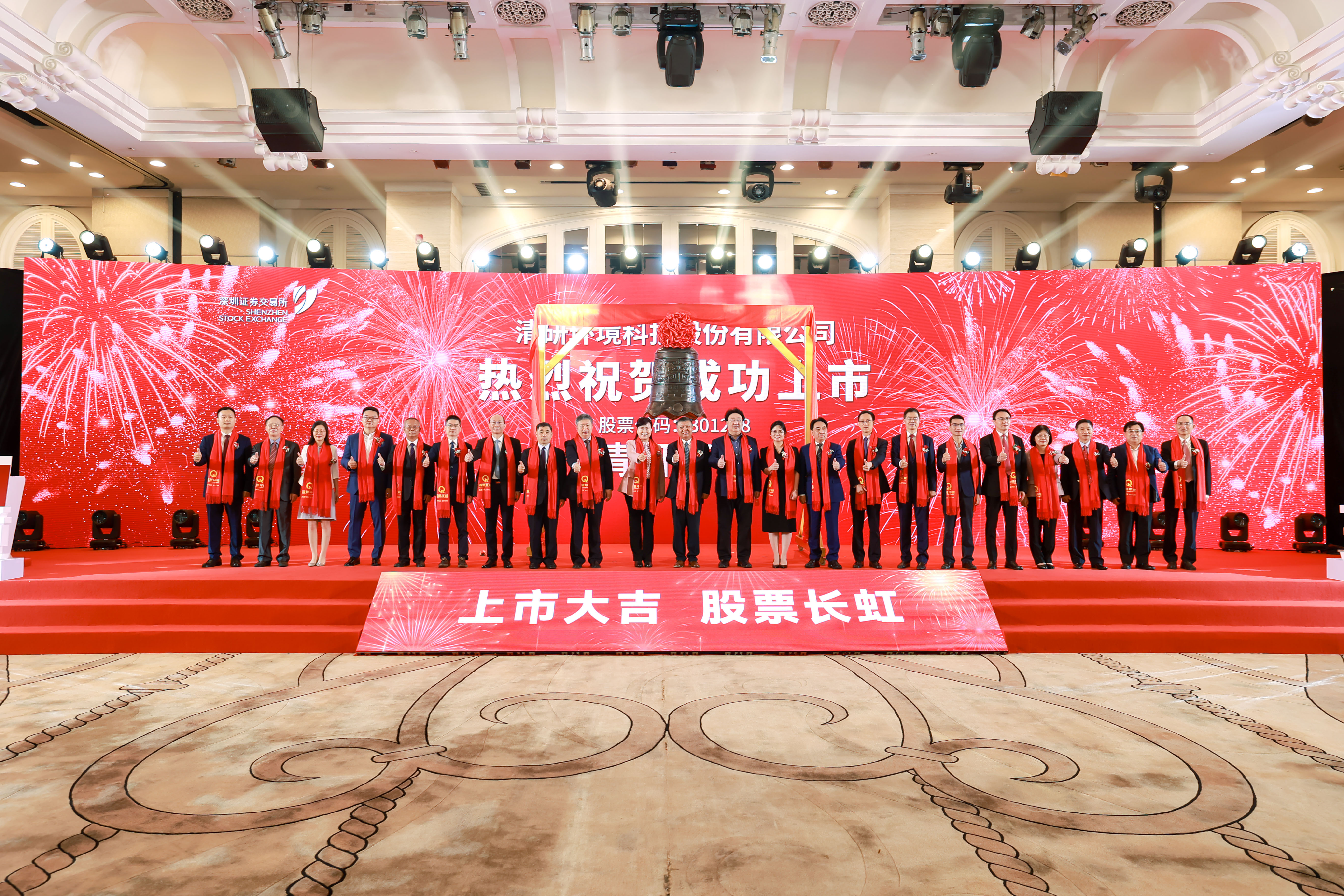 百乐博-非凡设想力,引发无限可能