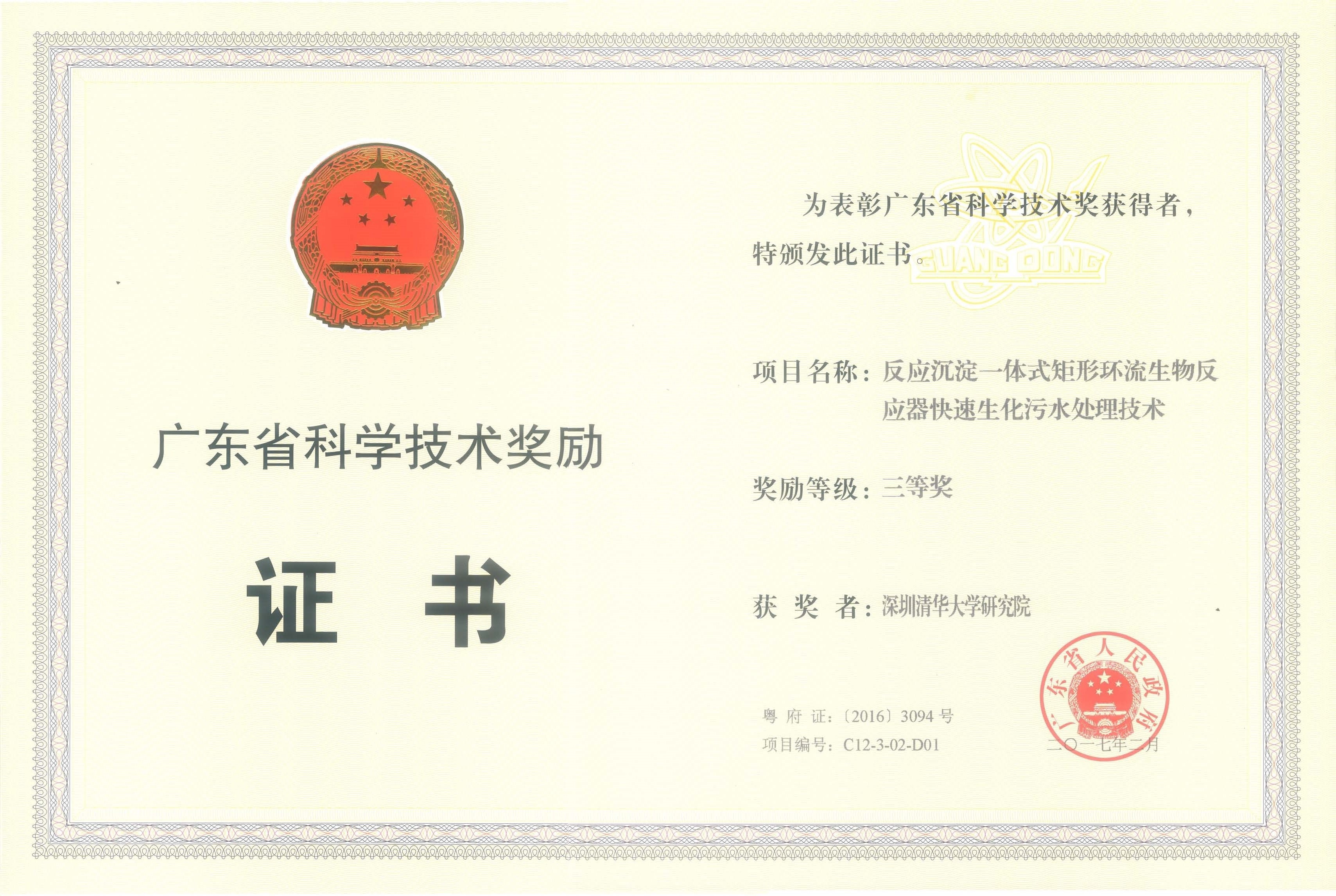 百乐博-非凡设想力,引发无限可能