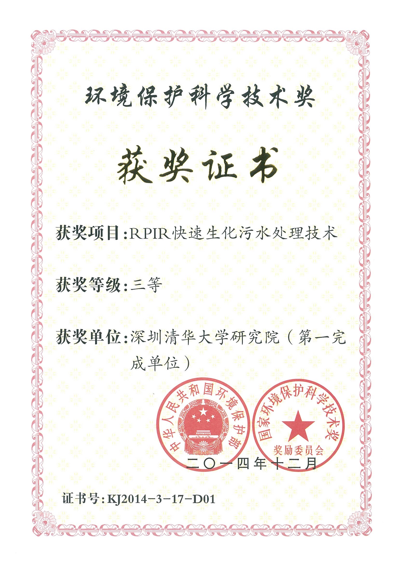 百乐博-非凡设想力,引发无限可能