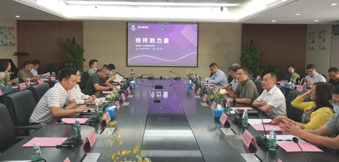20220620101453935 百乐博-非凡设想力,引发无限可能