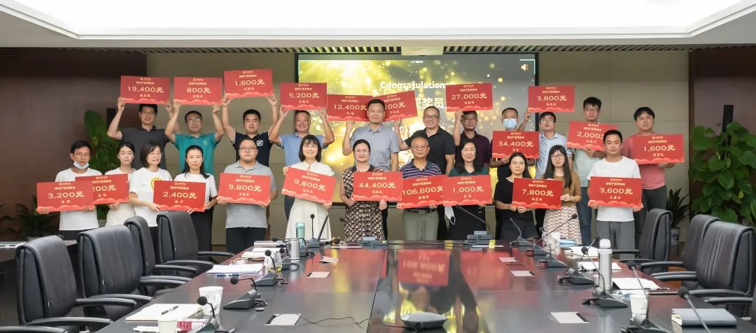 20220627133946802 百乐博-非凡设想力,引发无限可能