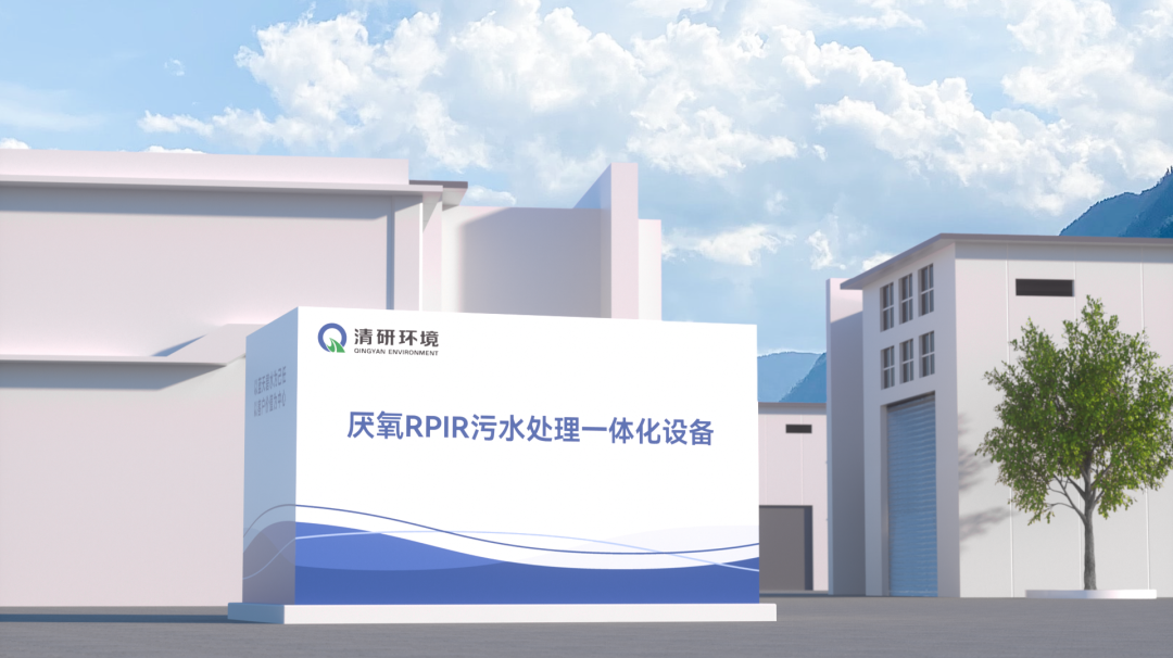 20220709200924758 百乐博-非凡设想力,引发无限可能
