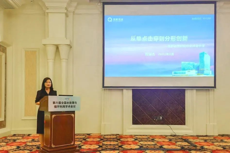 百乐博-非凡设想力,引发无限可能