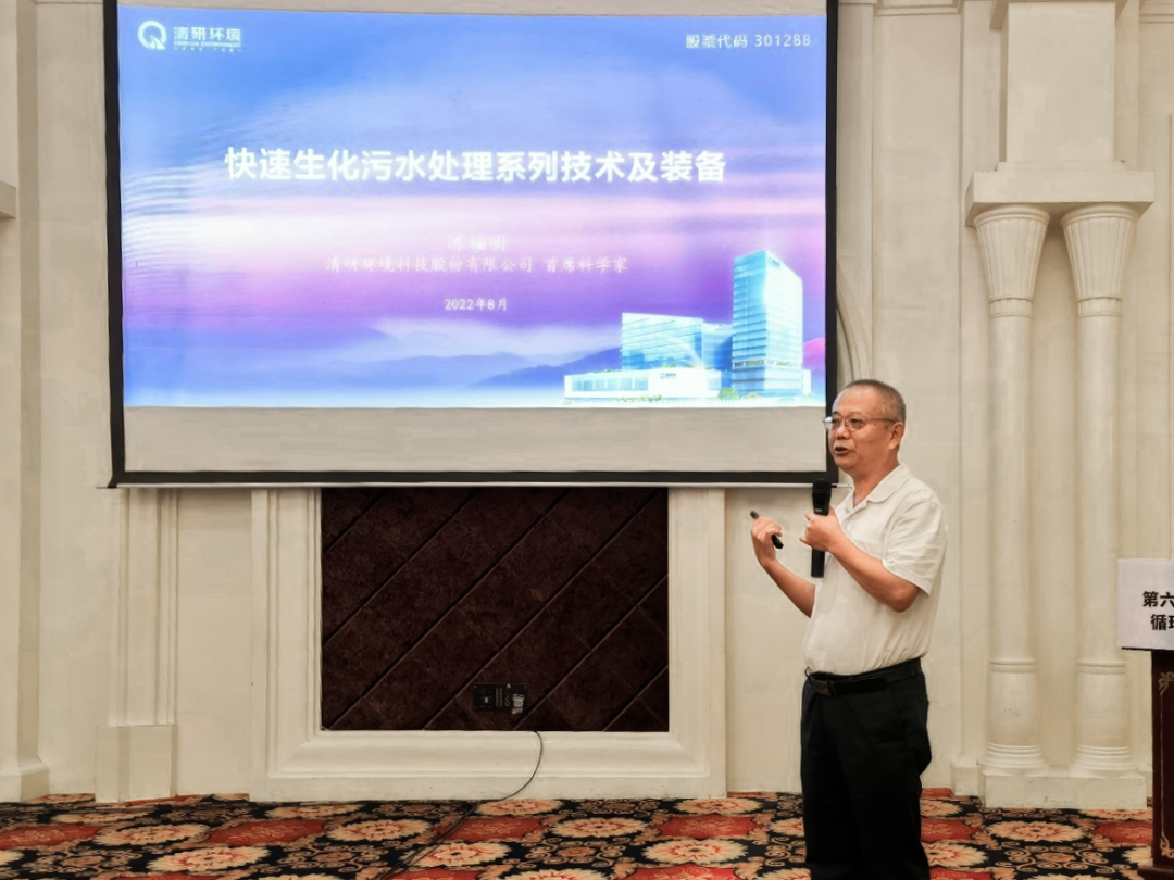 20220829172726716 百乐博-非凡设想力,引发无限可能