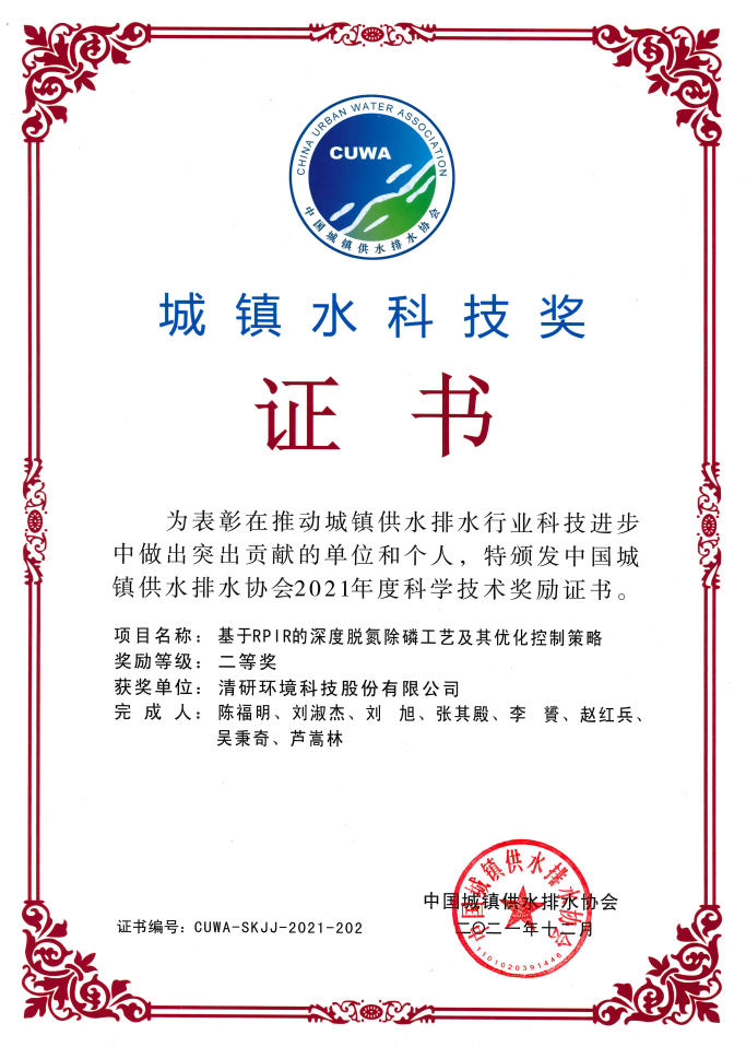 百乐博-非凡设想力,引发无限可能
