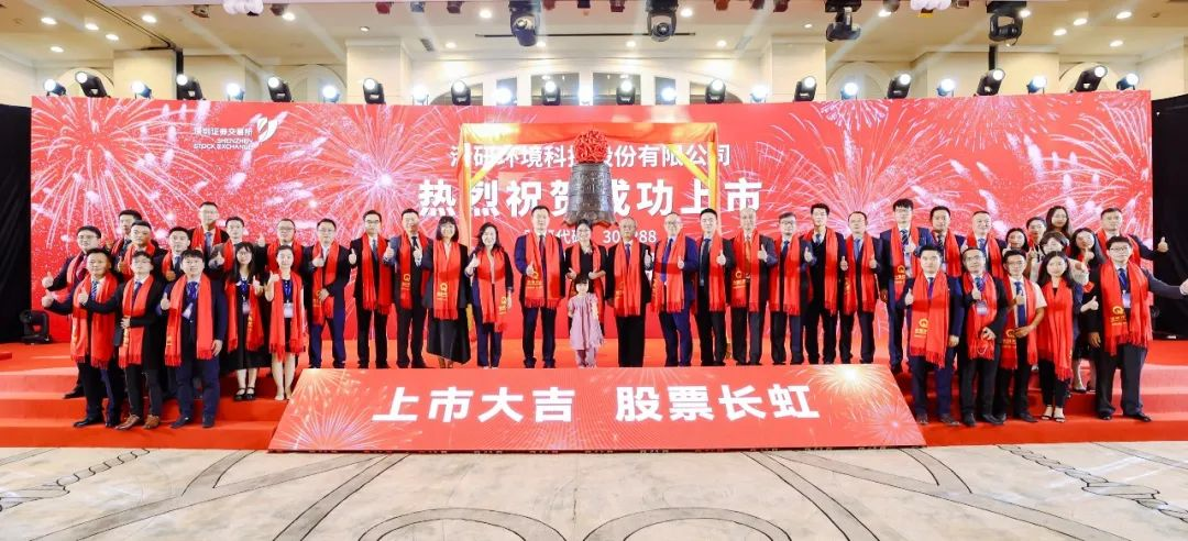 2023011109147486 百乐博-非凡设想力,引发无限可能