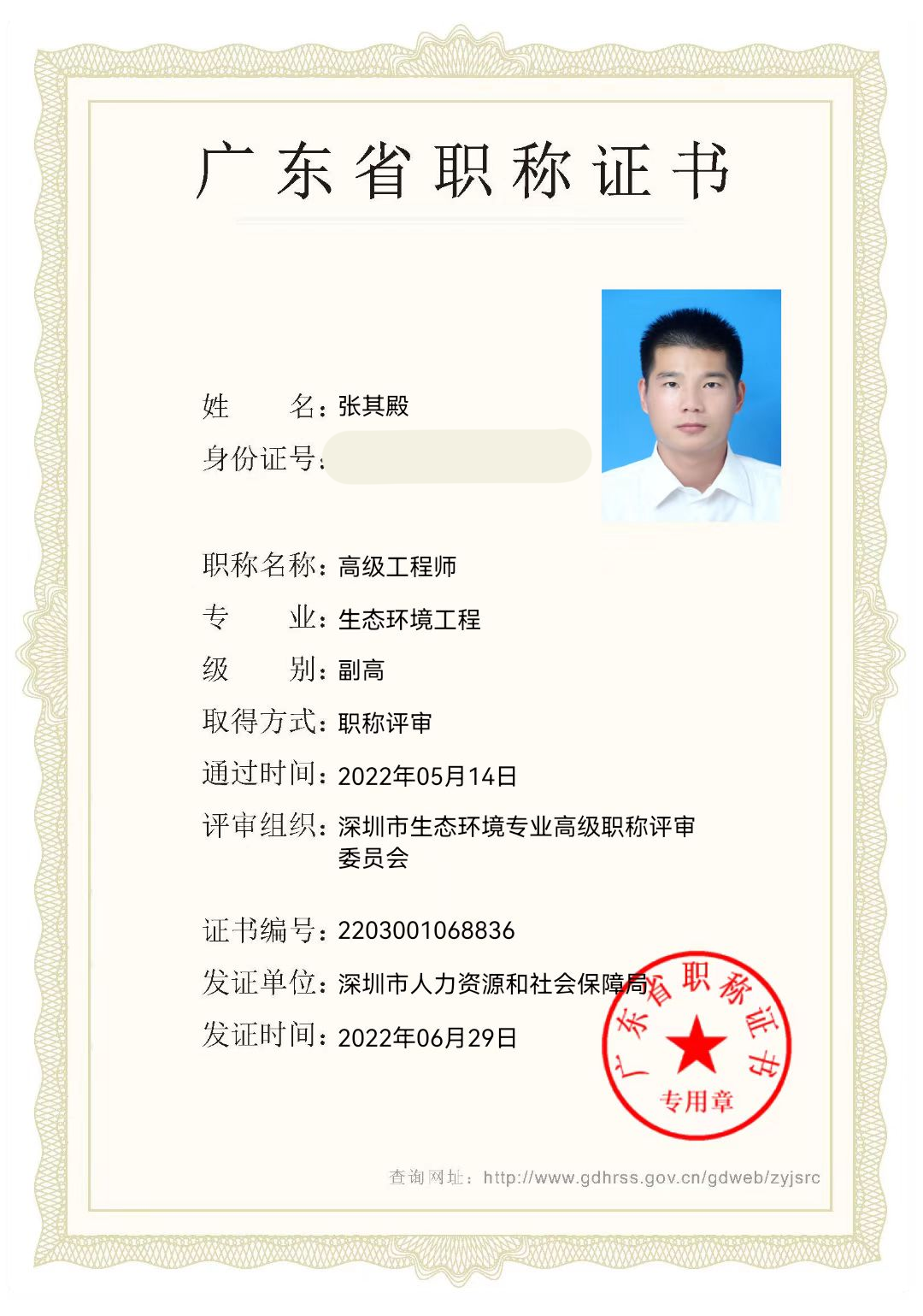 20230111092339442 百乐博-非凡设想力,引发无限可能