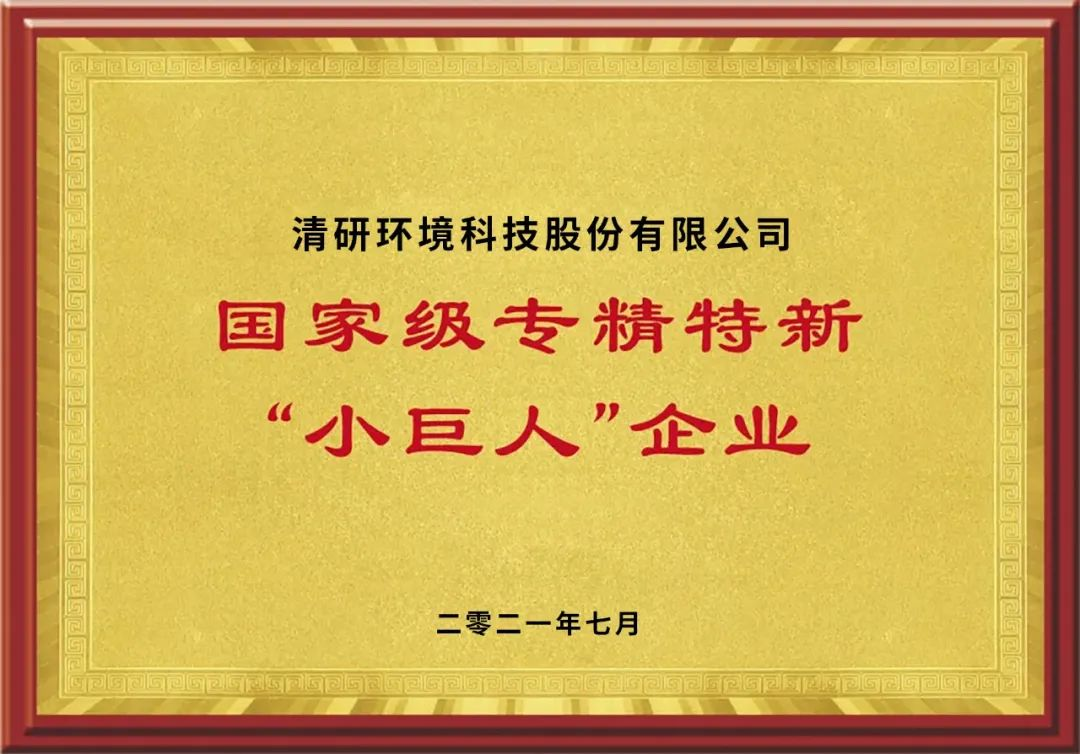 20230220090712010 百乐博-非凡设想力,引发无限可能