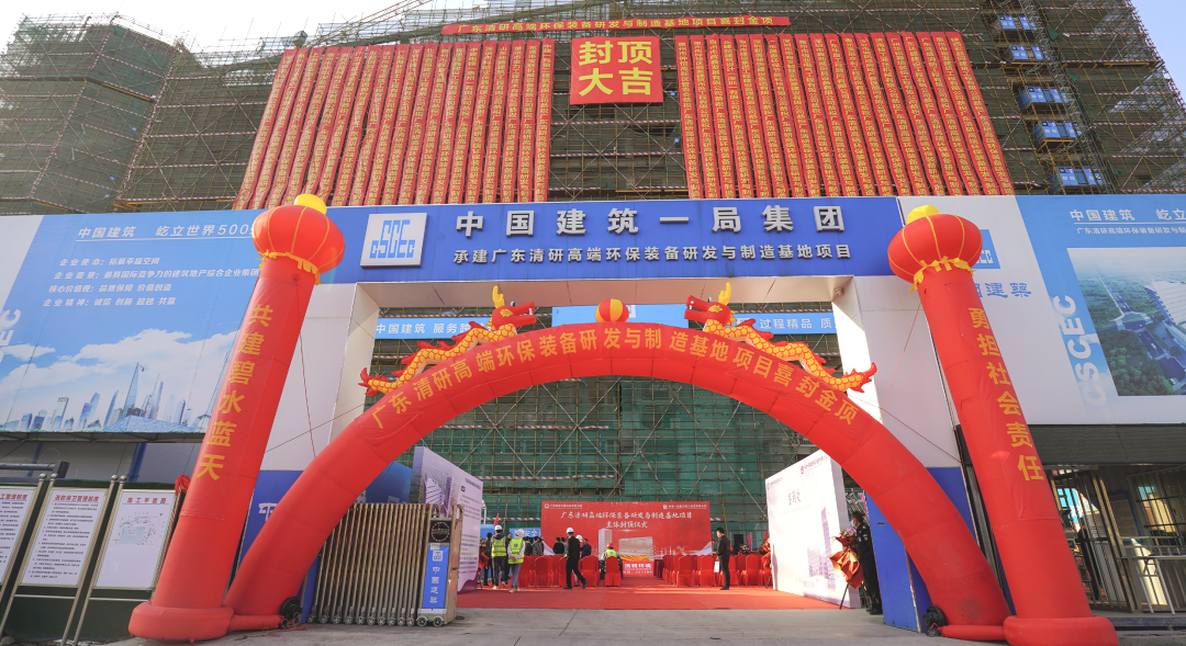 20230301152130391 百乐博-非凡设想力,引发无限可能