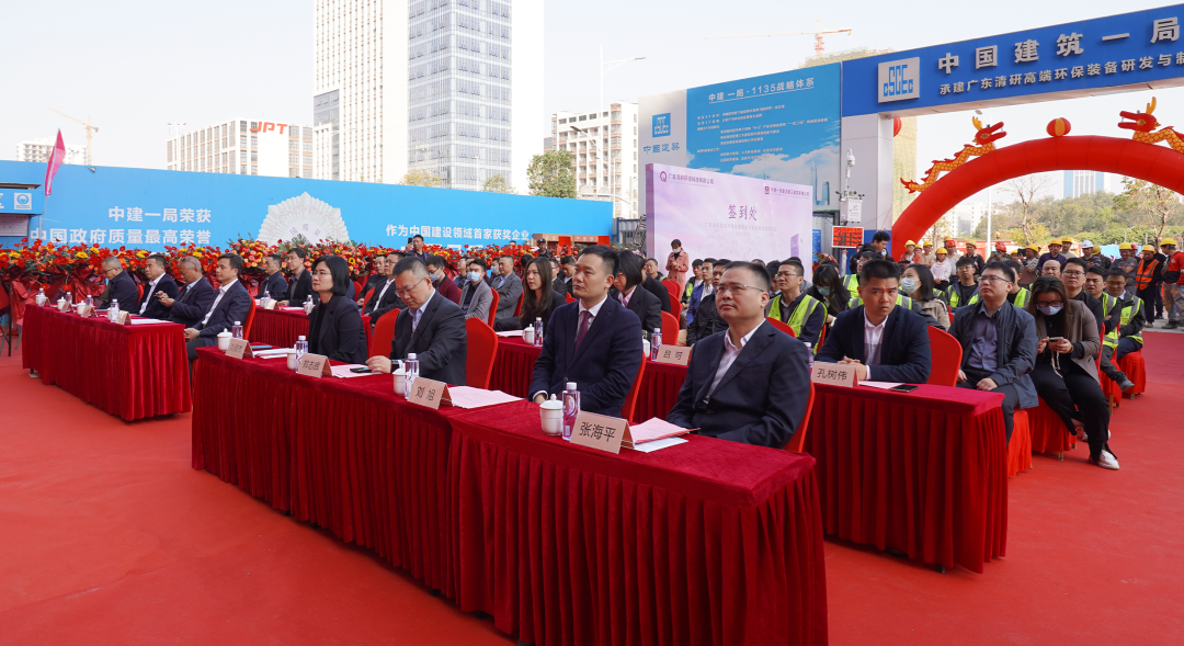20230301152213473 百乐博-非凡设想力,引发无限可能