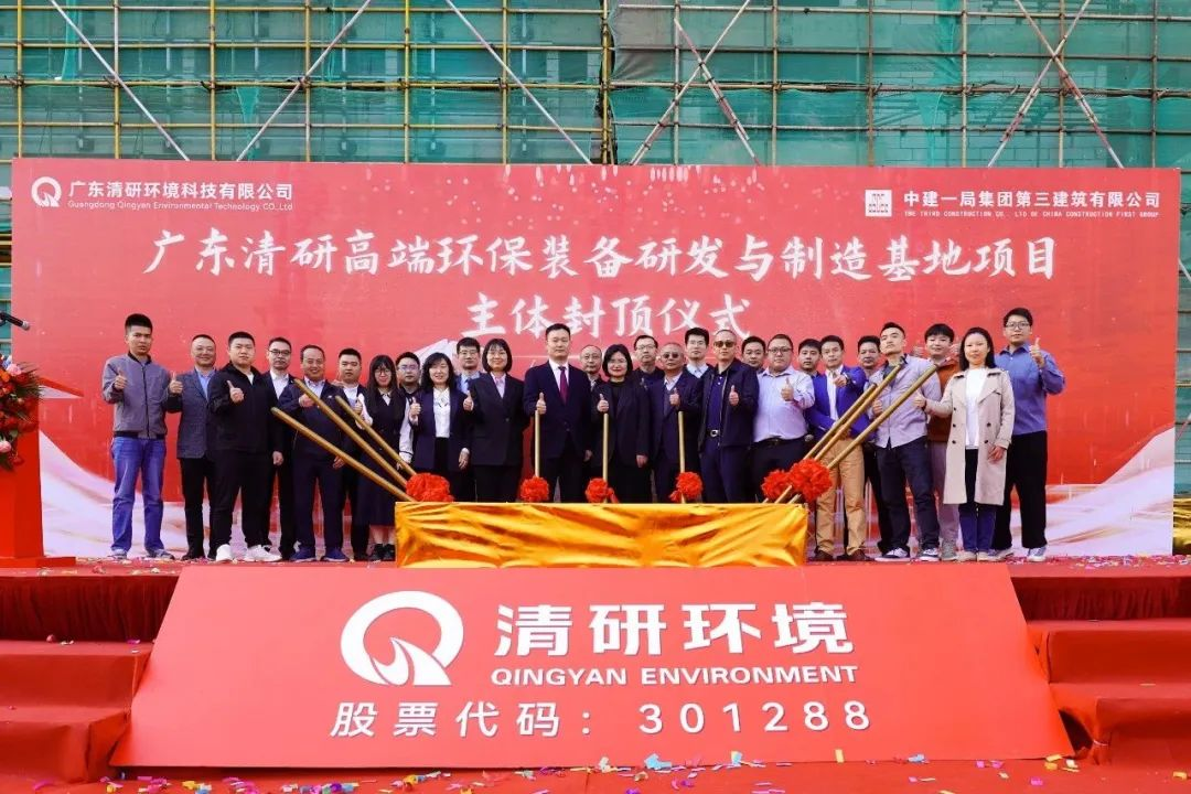 20230301152438466 百乐博-非凡设想力,引发无限可能
