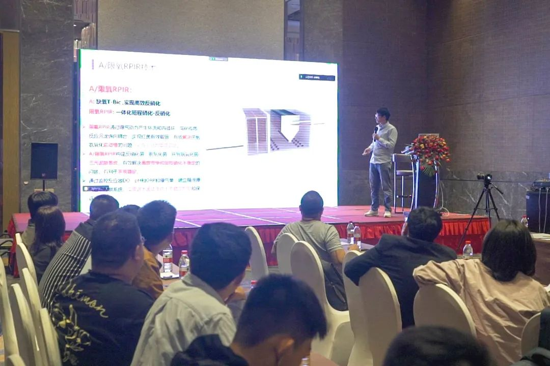 20230315154039177 百乐博-非凡设想力,引发无限可能