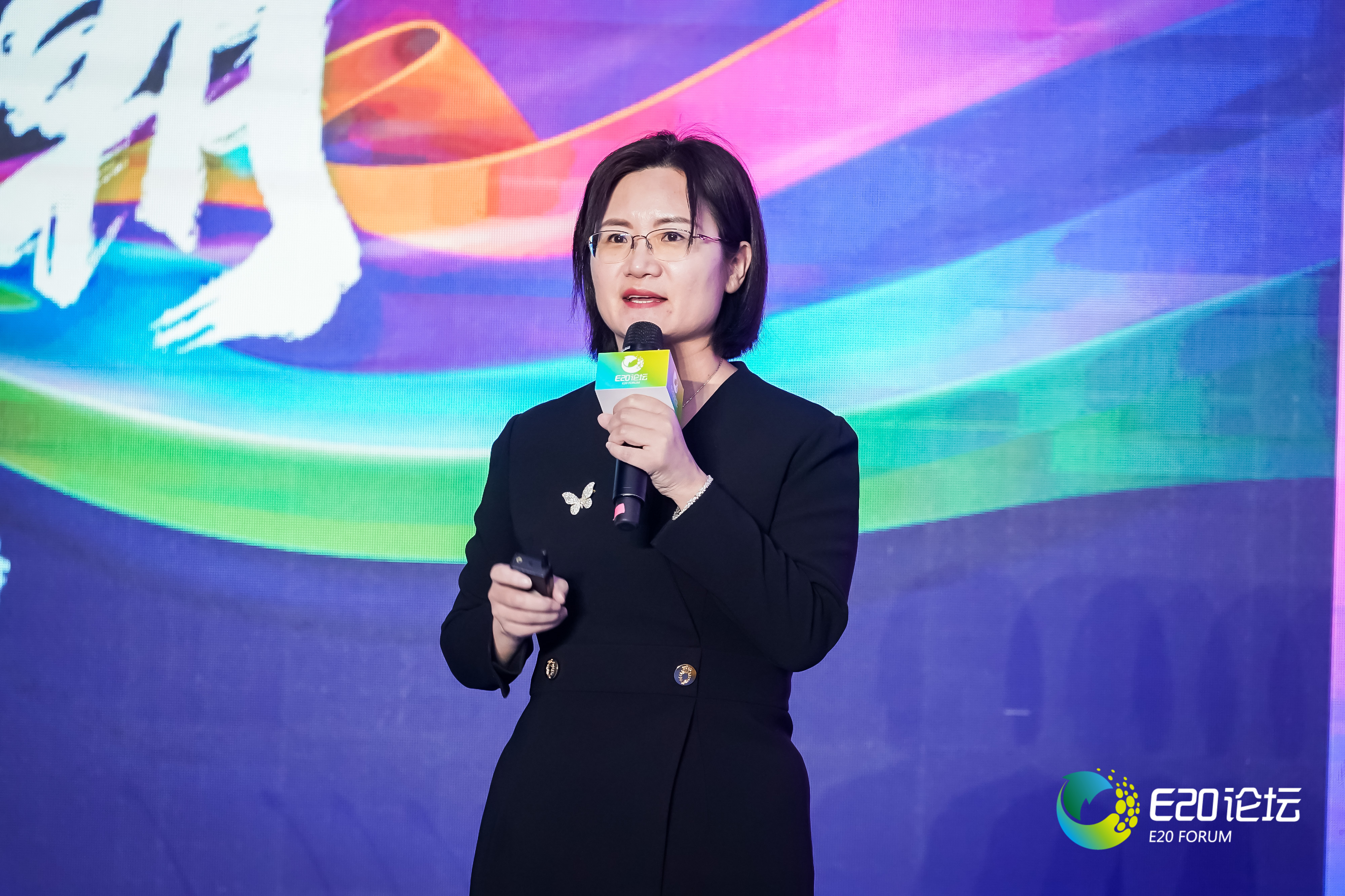 20230327135331315 百乐博-非凡设想力,引发无限可能