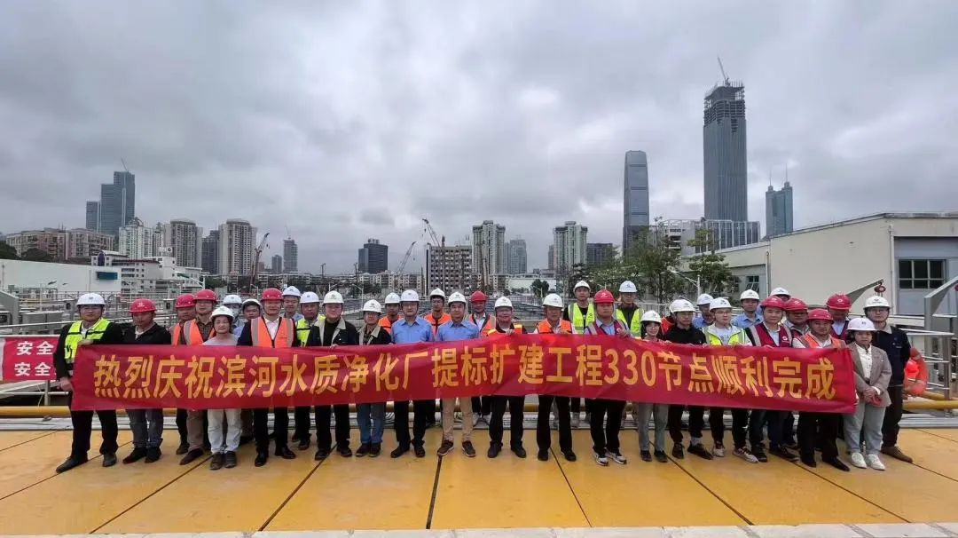 20230404085532285 百乐博-非凡设想力,引发无限可能