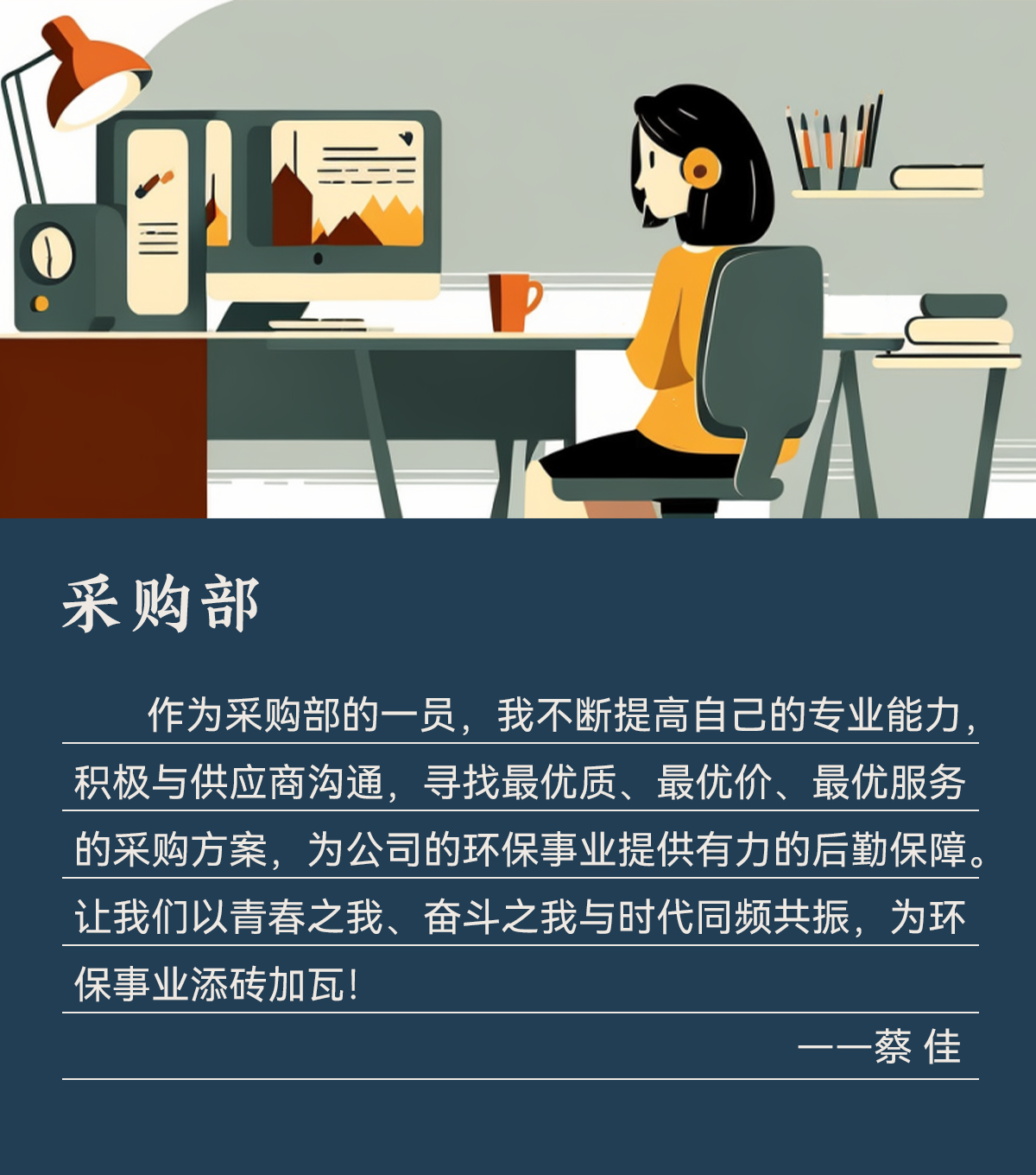 百乐博-非凡设想力,引发无限可能