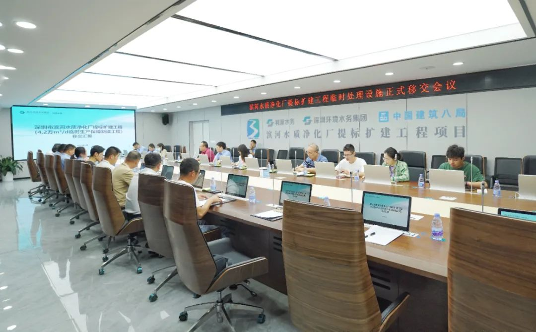 2023052907386865 百乐博-非凡设想力,引发无限可能