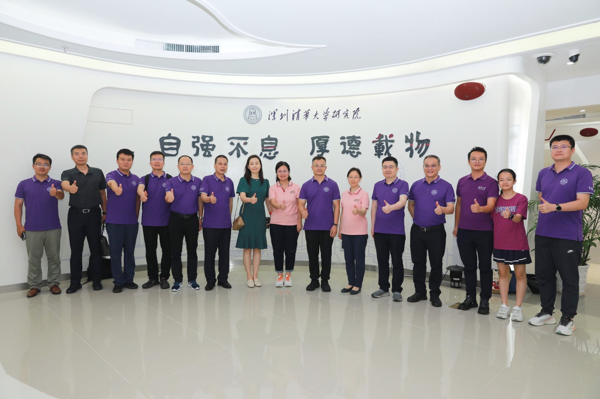 20230721094444452 百乐博-非凡设想力,引发无限可能