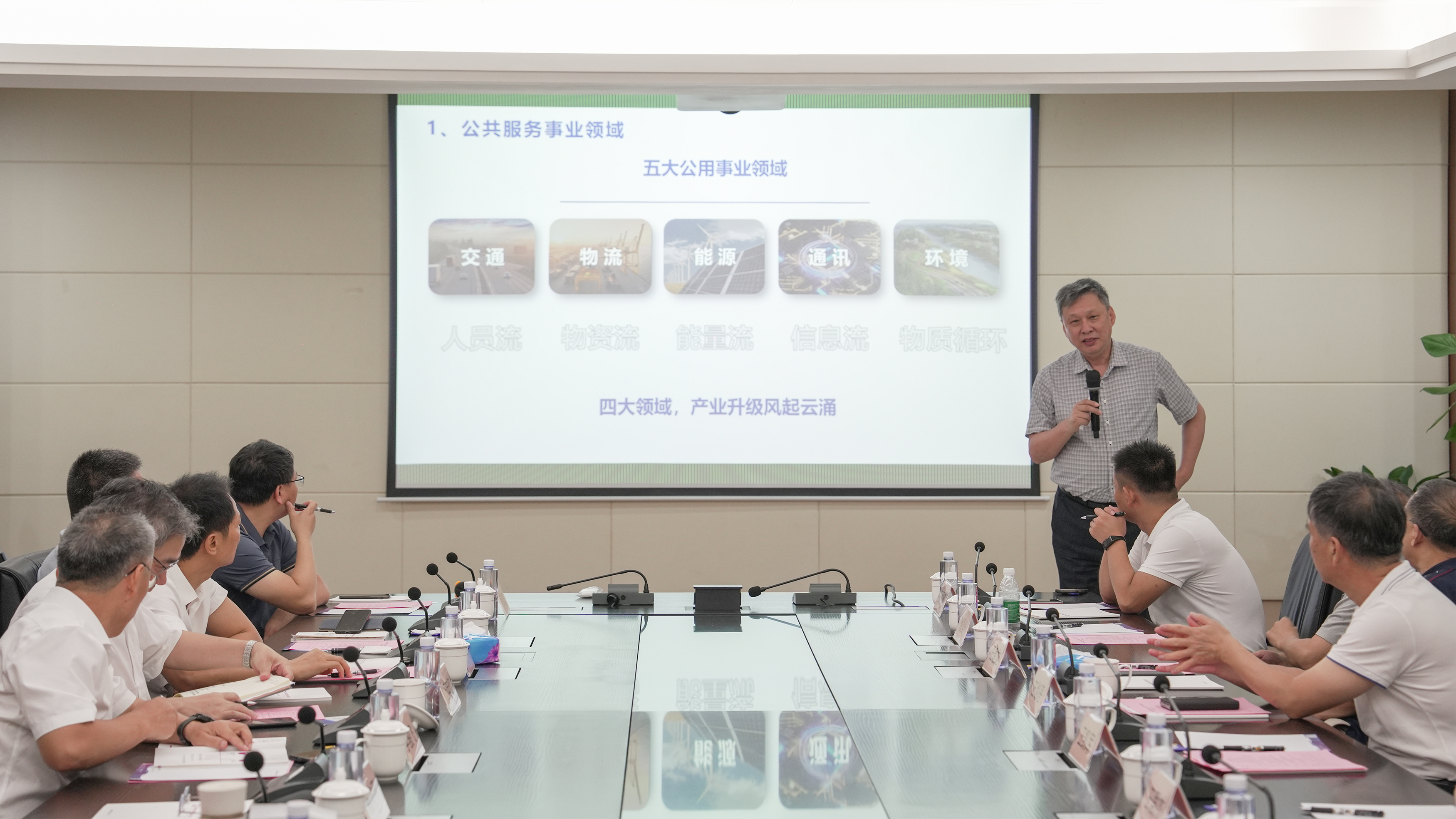 百乐博-非凡设想力,引发无限可能