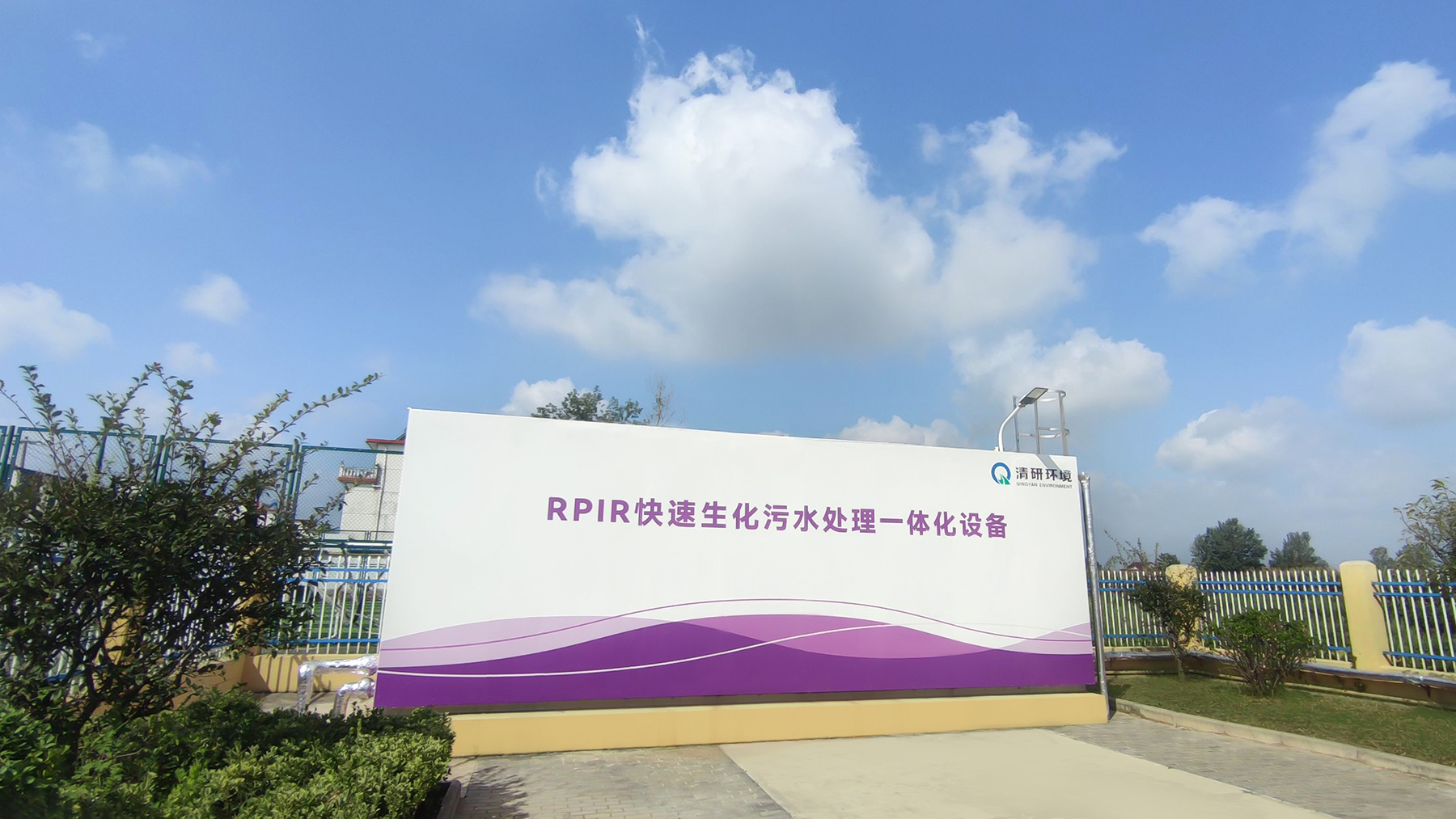 百乐博-非凡设想力,引发无限可能