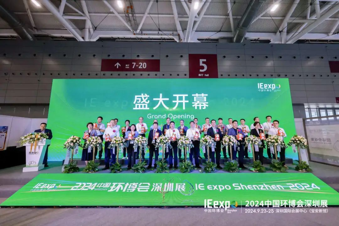 20241011092121877 百乐博-非凡设想力,引发无限可能