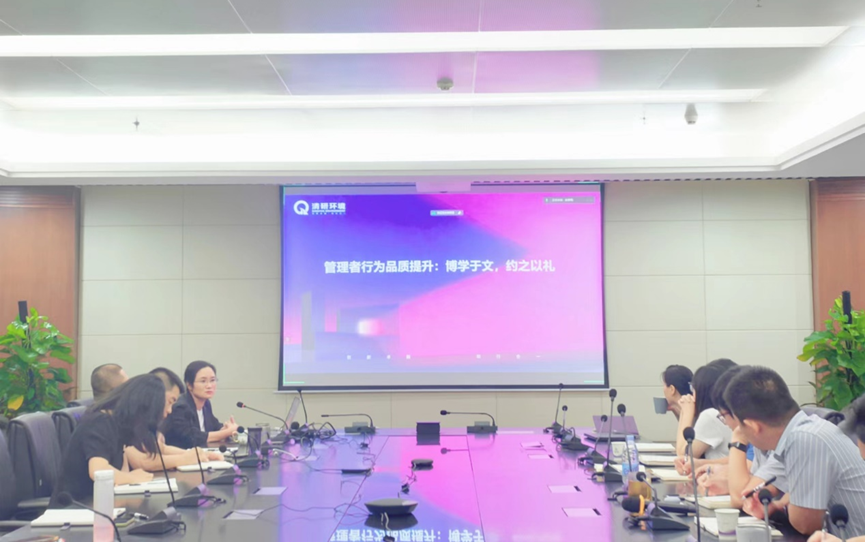 20241011093443213 百乐博-非凡设想力,引发无限可能