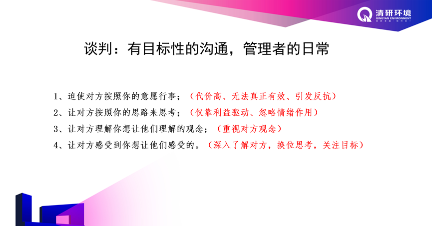 20241011093613117 百乐博-非凡设想力,引发无限可能
