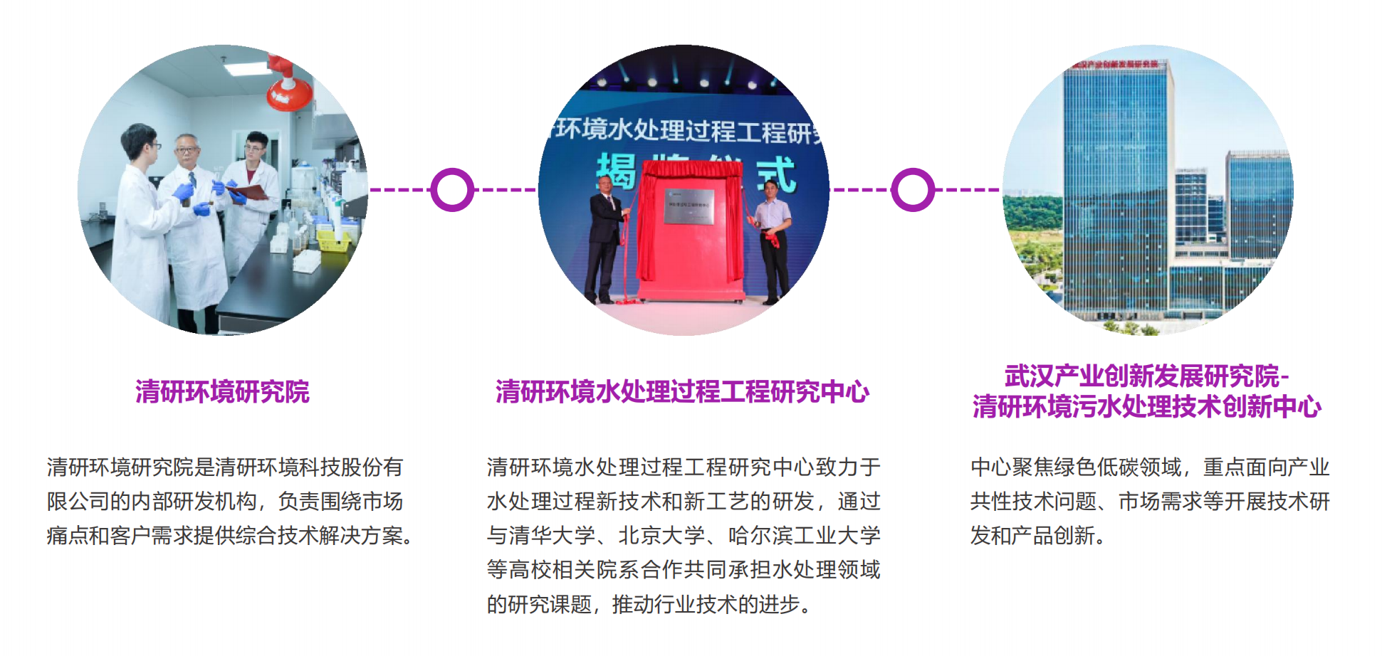 百乐博-非凡设想力,引发无限可能