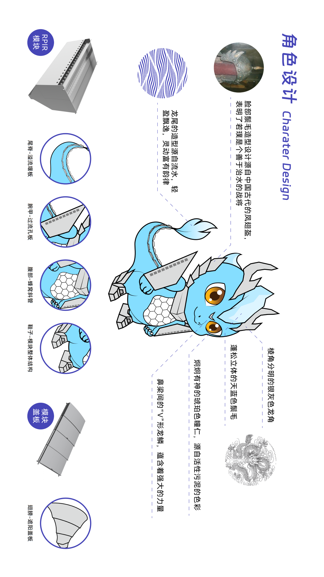 百乐博-非凡设想力,引发无限可能
