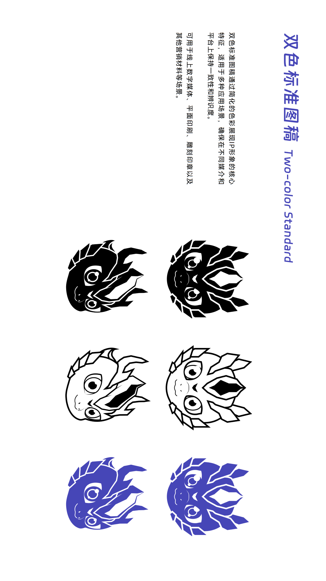 百乐博-非凡设想力,引发无限可能