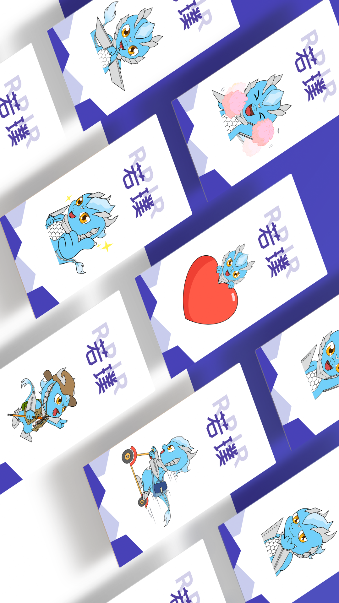 百乐博-非凡设想力,引发无限可能