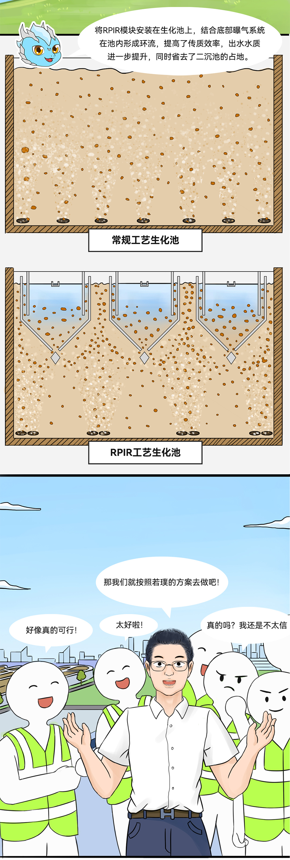 百乐博-非凡设想力,引发无限可能