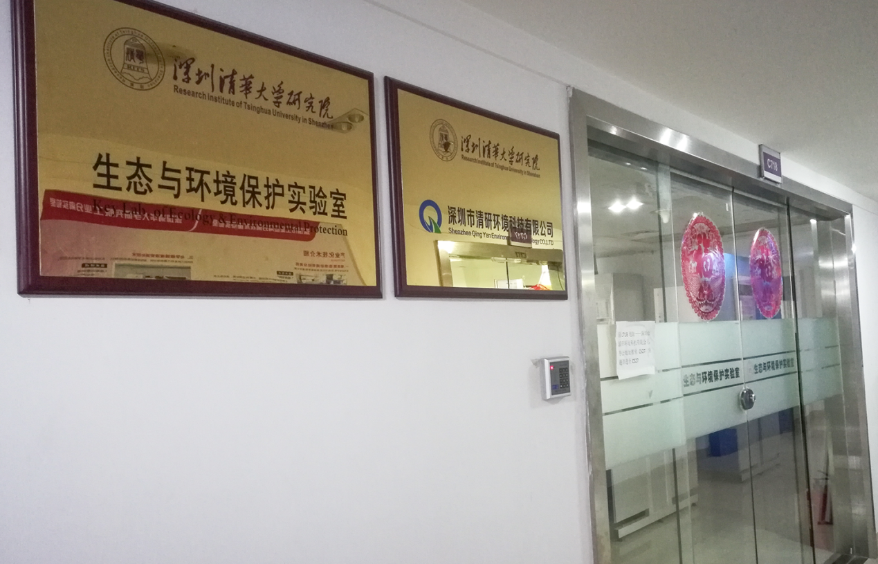 20241206111640086 百乐博-非凡设想力,引发无限可能