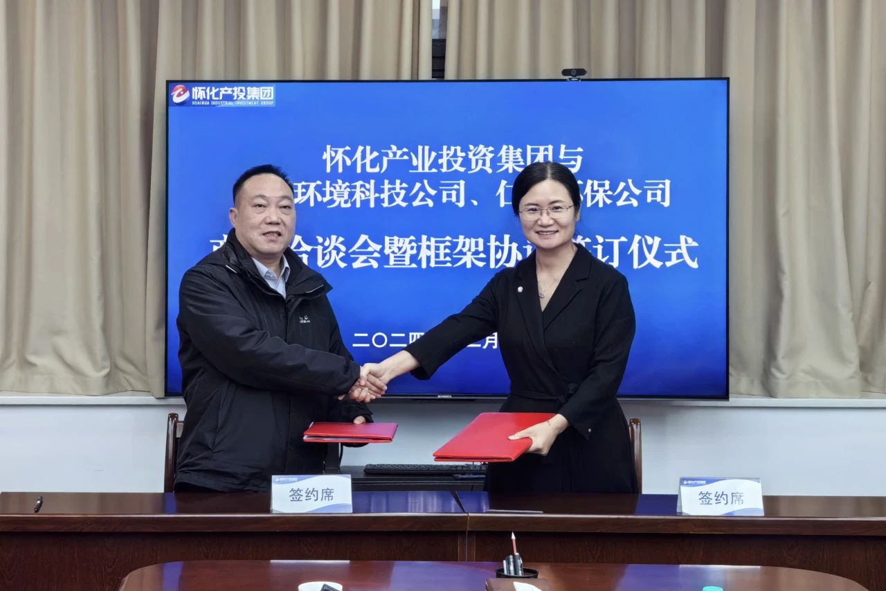 20241209110157664 百乐博-非凡设想力,引发无限可能