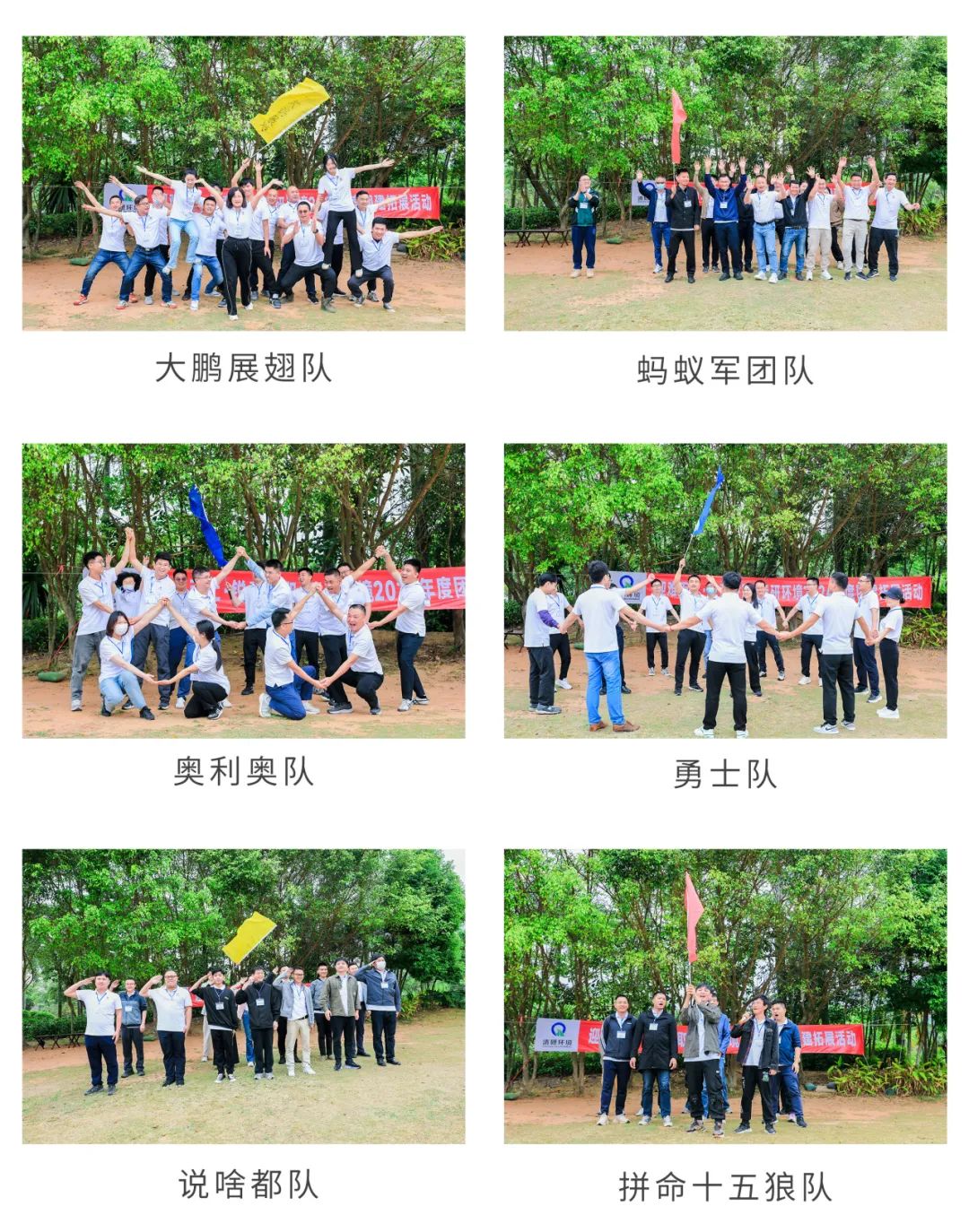 20240321103632629 百乐博-非凡设想力,引发无限可能