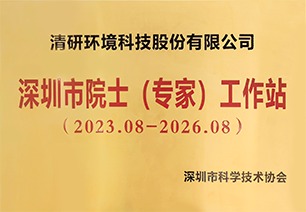 百乐博-非凡设想力,引发无限可能