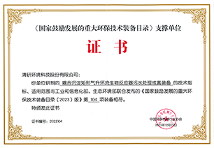 百乐博-非凡设想力,引发无限可能