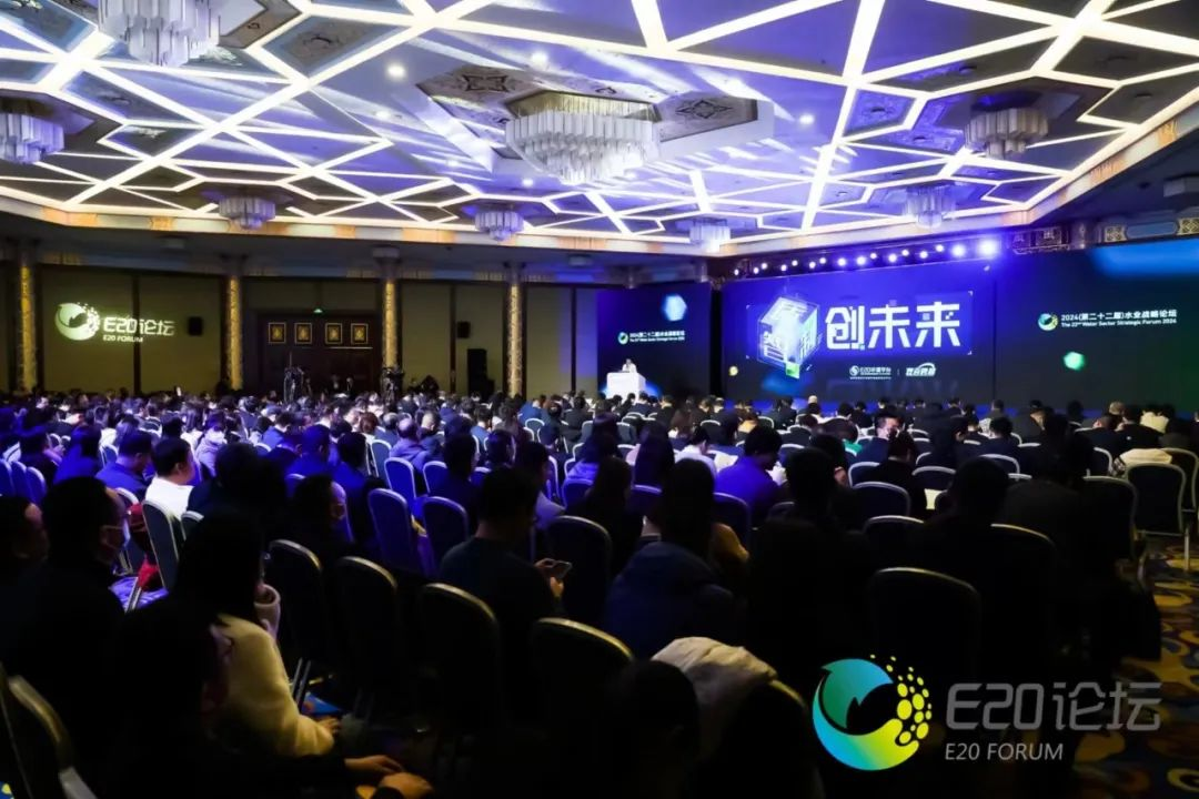 20240416092158582 百乐博-非凡设想力,引发无限可能