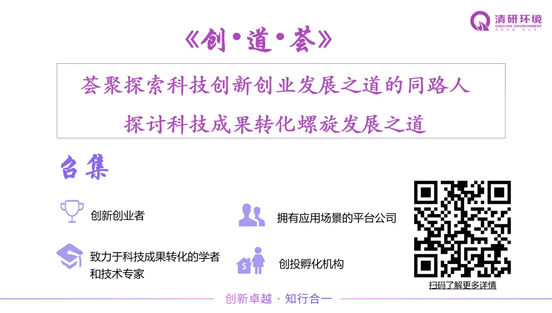 20240416092412293 百乐博-非凡设想力,引发无限可能