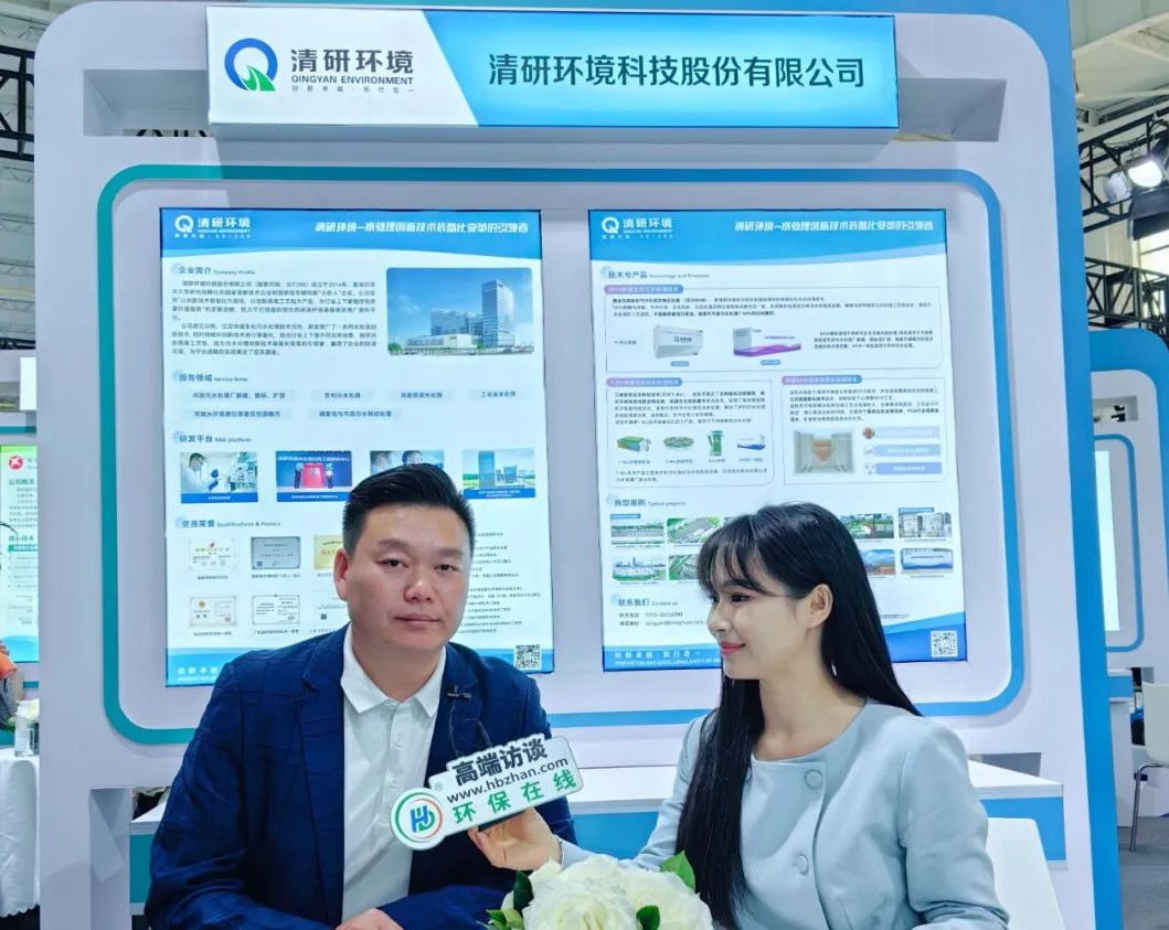 20240416094418411 百乐博-非凡设想力,引发无限可能
