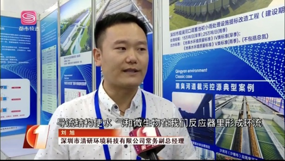 20240606175717414 百乐博-非凡设想力,引发无限可能