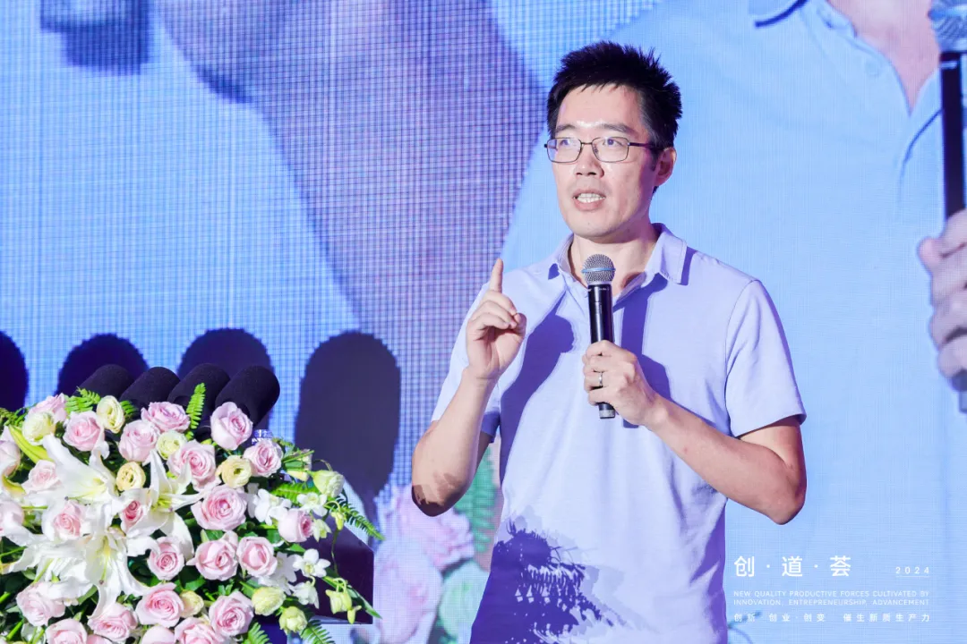 2024082615576234 百乐博-非凡设想力,引发无限可能