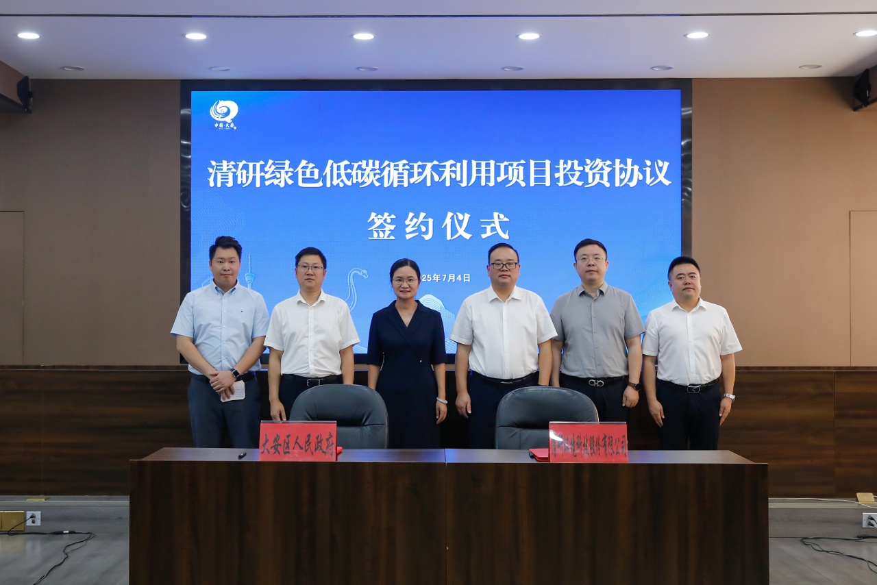 20251009175840431 百乐博-非凡设想力,引发无限可能