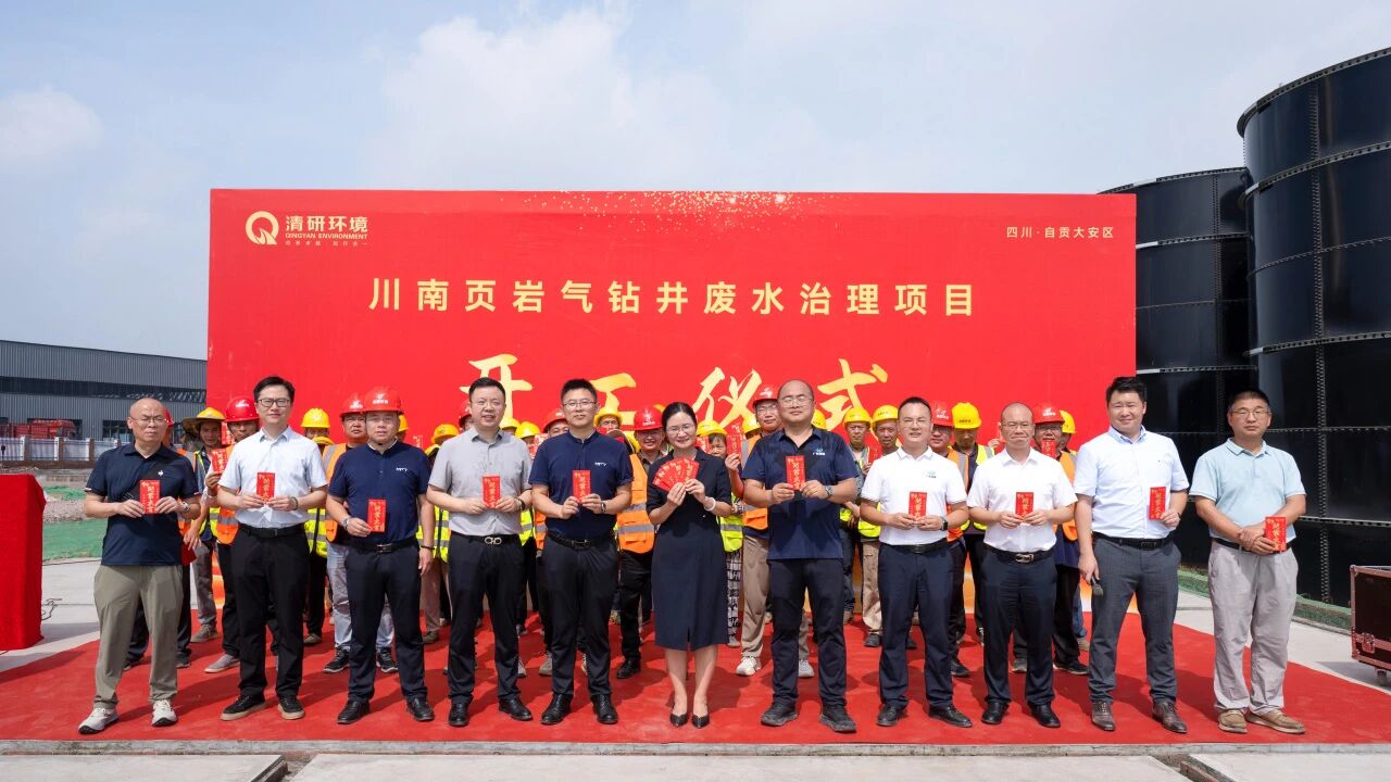 20251009175849104 百乐博-非凡设想力,引发无限可能